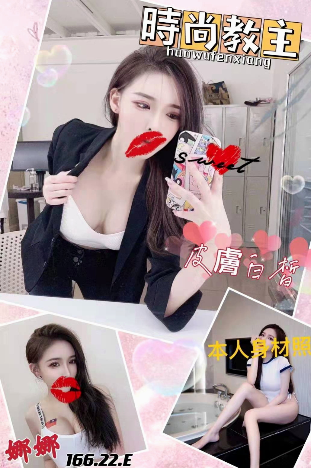 ≫台南定點茶